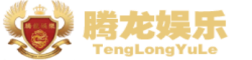 腾龙公司Logo