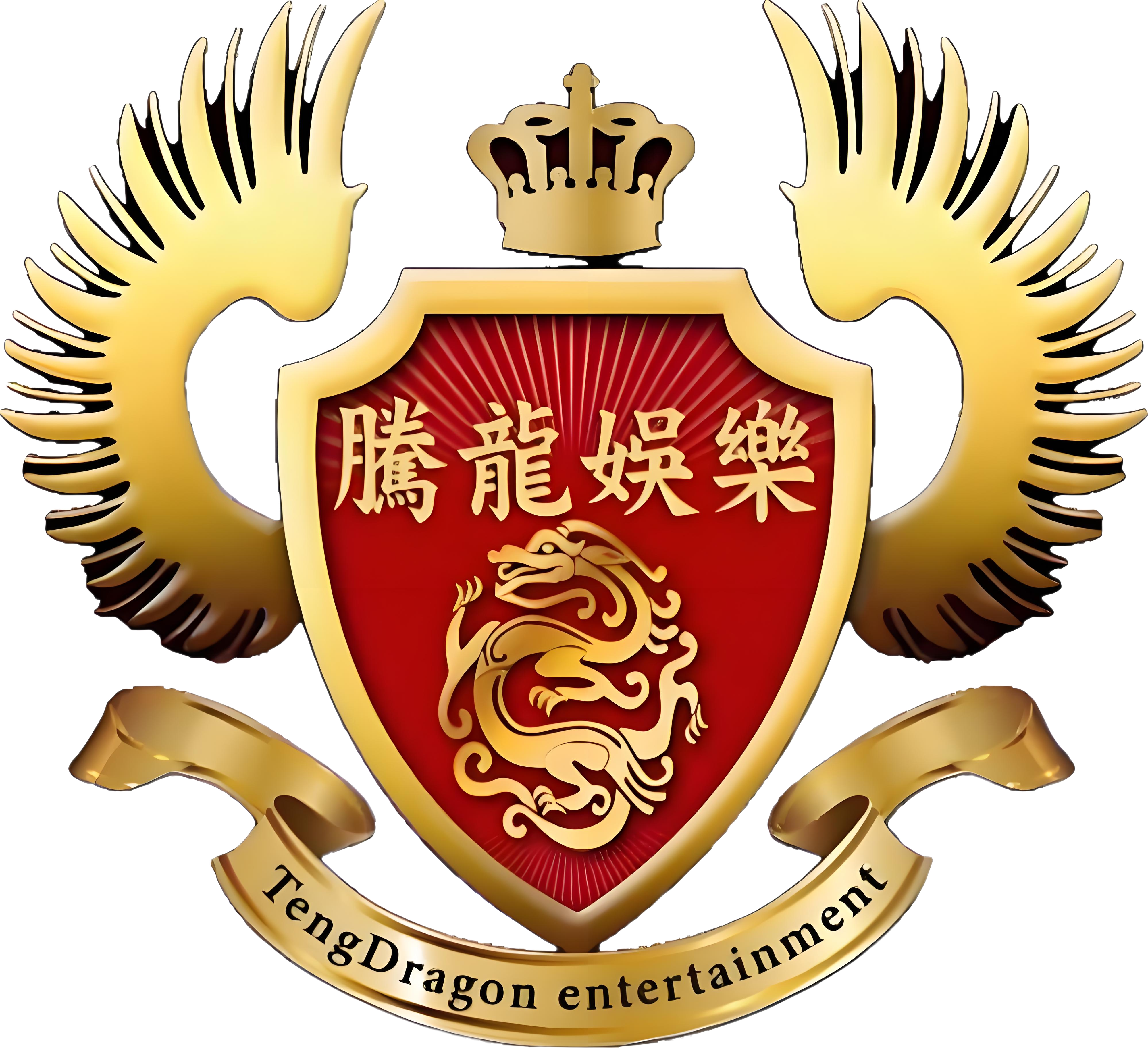 腾龙创新示意图